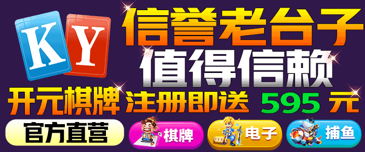 中文字幕网在线·捆绑取精ch